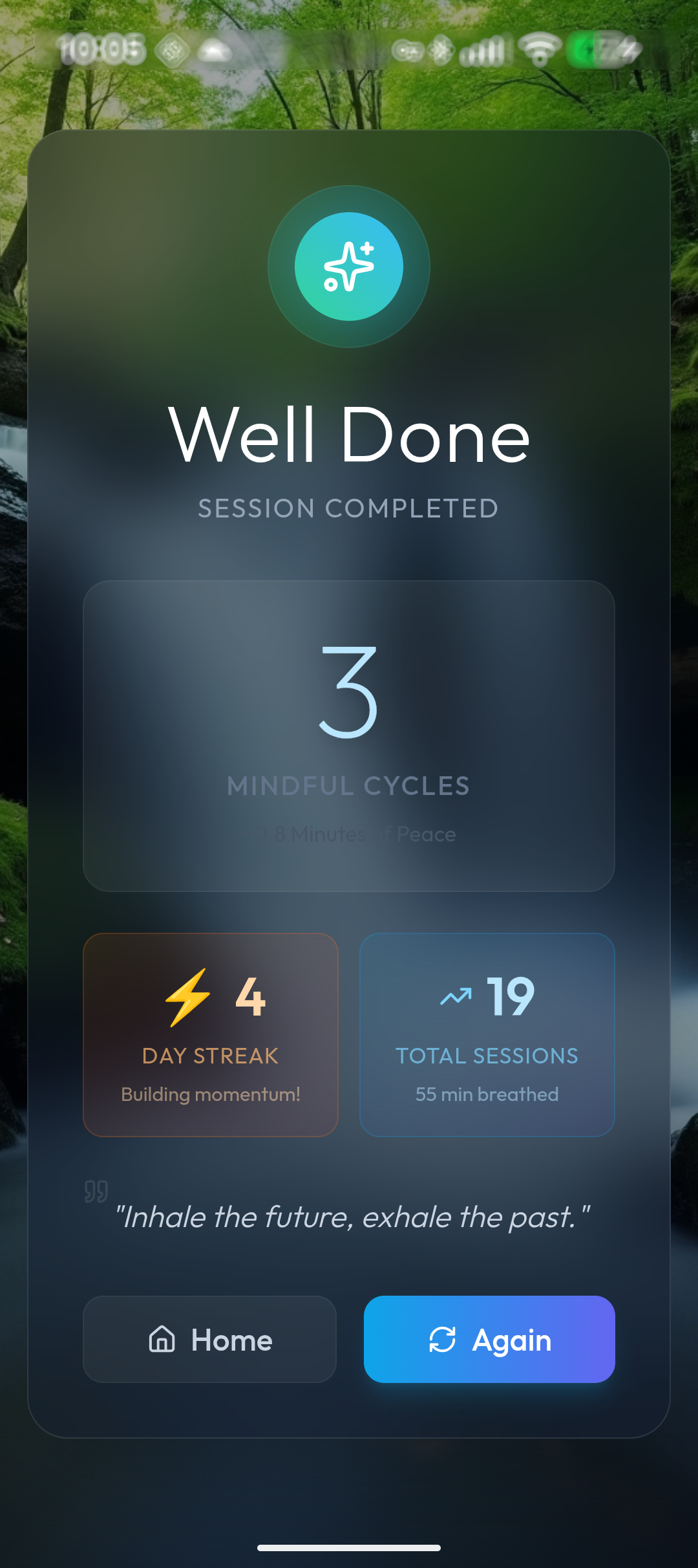 Session Complete Summary